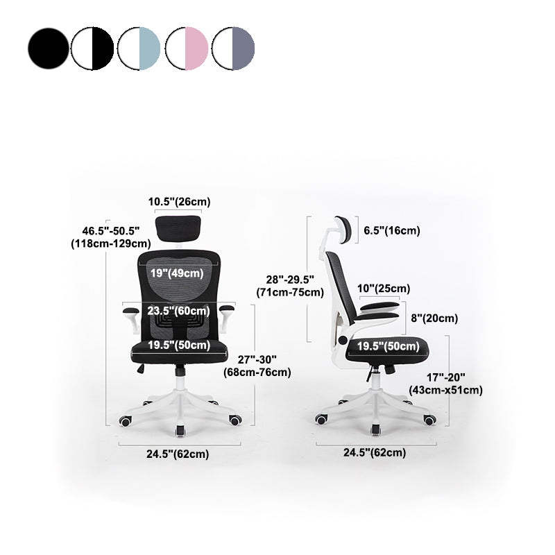High Back Office Chair with Sponge Cushion Adjustable Arm Office Chair for Office Clearhalo 'furn' 'furn_office_chair' 'Furniture' 'furniture_office_chair' 'Office Chairs' 'Office Furniture' 'office_chair' 5011473