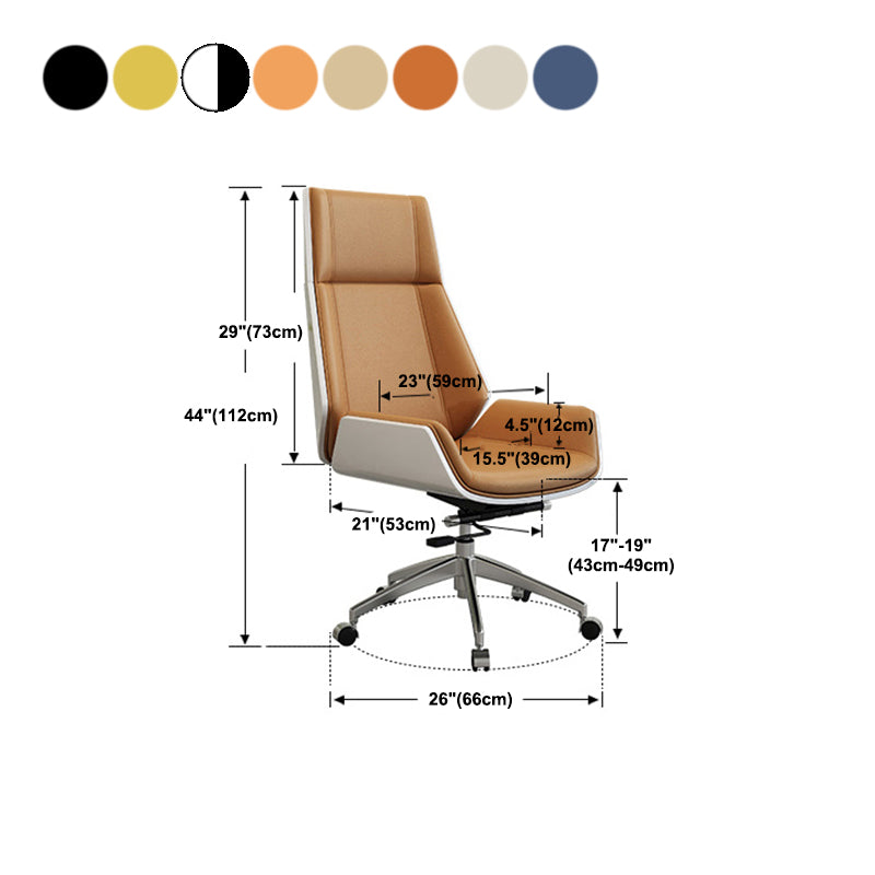 Metal Frame Modern Office Chair Executive Ergonomic Desk Chair Clearhalo 'furn' 'furn_office_chair' 'Furniture' 'furniture_office_chair' 'Office Chairs' 'Office Furniture' 'office_chair' 5011504