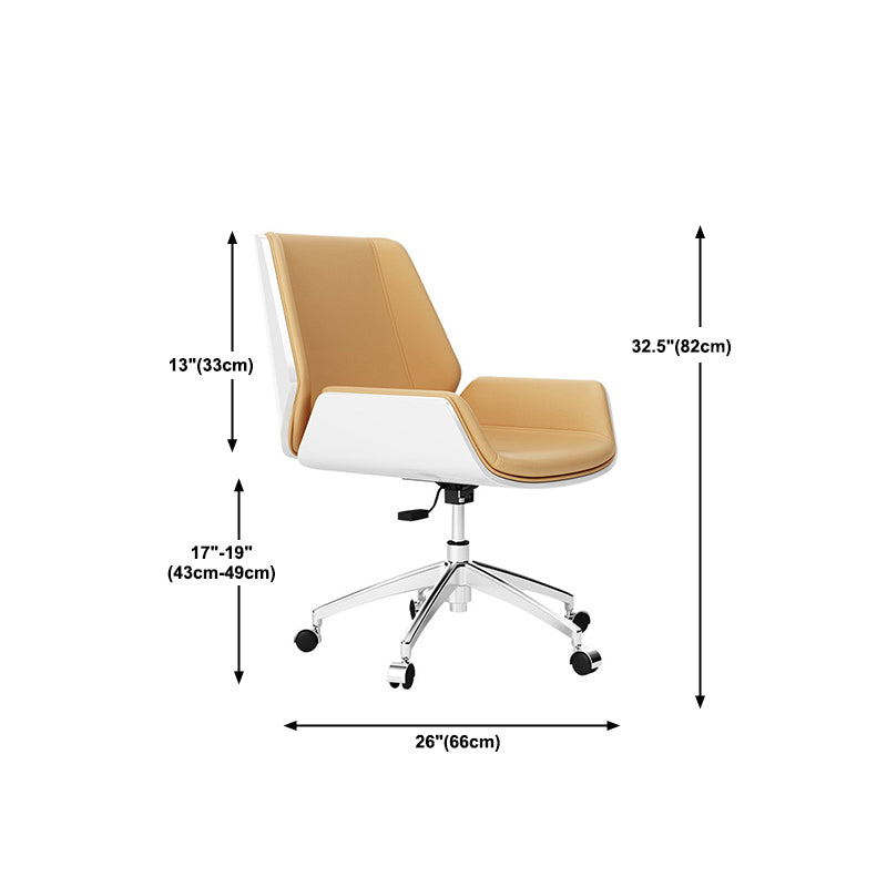 Metal Frame Modern Office Chair Executive Ergonomic Desk Chair Clearhalo 'furn' 'furn_office_chair' 'Furniture' 'furniture_office_chair' 'Office Chairs' 'Office Furniture' 'office_chair' 5011506