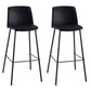 Nordic Bar-stool Plastic Counter Bar Stool with Metal Legs for Home Black 2 Piece Set Clearhalo 'Bar Furniture' 'Bar Stools' 'bar_stools' 'furn' 'furn_bar_stools' 'Furniture' 'furniture_bar_stools' 'Kitchen & Dining Furniture' 5011516