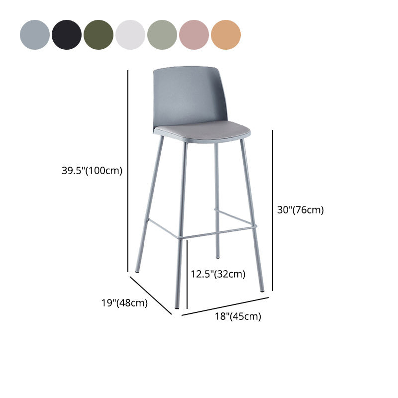Nordic Bar-stool Plastic Counter Bar Stool with Metal Legs for Home Clearhalo 'Bar Furniture' 'Bar Stools' 'bar_stools' 'furn' 'furn_bar_stools' 'Furniture' 'furniture_bar_stools' 'Kitchen & Dining Furniture' 5011548