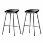 Industrial Matte Finish Leather Barstool Living Room Low Back Stool Grey 2 Piece Set Clearhalo 'Bar Furniture' 'Bar Stools' 'bar_stools' 'furn' 'furn_bar_stools' 'Furniture' 'furniture_bar_stools' 'Kitchen & Dining Furniture' 5018062
