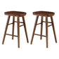 Modern Armless Counter Stool Pine Wood Cafe Bar Stool with Wooden Seat and Pedal Walnut 2 Piece Set Short Stool(22"H) Clearhalo 'Bar Furniture' 'Bar Stools' 'bar_stools' 'furn' 'furn_bar_stools' 'Furniture' 'furniture_bar_stools' 'Kitchen & Dining Furniture' 5018221