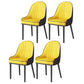 Glam Style Parsons Dining Side Chair Leather Indoor Dining Chair Coffee-Yellow 4 Piece Set Black Clearhalo 'Dining Chairs' 'Dining Tables & Seating' 'dining_chair' 'furn' 'furn_dining_chair' 'Furniture' 'furniture_dining_chair' 'Kitchen & Dining Furniture' 5019434