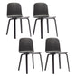 Modern Style Side Chair Solid Wood Dining Chair for Dining Room Black 4 Piece Set Clearhalo 'Dining Chairs' 'Dining Tables & Seating' 'dining_chair' 'furn' 'furn_dining_chair' 'Furniture' 'furniture_dining_chair' 'Kitchen & Dining Furniture' 5019458