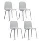 Modern Style Side Chair Solid Wood Dining Chair for Dining Room White 4 Piece Set Clearhalo 'Dining Chairs' 'Dining Tables & Seating' 'dining_chair' 'furn' 'furn_dining_chair' 'Furniture' 'furniture_dining_chair' 'Kitchen & Dining Furniture' 5019460