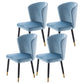Armless Dining Chairs Nordic Kitchen Side Chairs for Dining Room Sky Blue 4 Piece Set Clearhalo 'Dining Chairs' 'Dining Tables & Seating' 'dining_chair' 'furn' 'furn_dining_chair' 'Furniture' 'furniture_dining_chair' 'Kitchen & Dining Furniture' 5019584