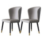 Armless Dining Chairs Nordic Kitchen Side Chairs for Dining Room Light Gray 2 Piece Set Clearhalo 'Dining Chairs' 'Dining Tables & Seating' 'dining_chair' 'furn' 'furn_dining_chair' 'Furniture' 'furniture_dining_chair' 'Kitchen & Dining Furniture' 5019591