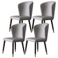 Armless Dining Chairs Nordic Kitchen Side Chairs for Dining Room Light Gray 4 Piece Set Clearhalo 'Dining Chairs' 'Dining Tables & Seating' 'dining_chair' 'furn' 'furn_dining_chair' 'Furniture' 'furniture_dining_chair' 'Kitchen & Dining Furniture' 5019592