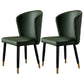 Armless Dining Chairs Nordic Kitchen Side Chairs for Dining Room Army Green 2 Piece Set Clearhalo 'Dining Chairs' 'Dining Tables & Seating' 'dining_chair' 'furn' 'furn_dining_chair' 'Furniture' 'furniture_dining_chair' 'Kitchen & Dining Furniture' 5019595