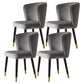 Armless Dining Chairs Nordic Kitchen Side Chairs for Dining Room Dark Gray 4 Piece Set Clearhalo 'Dining Chairs' 'Dining Tables & Seating' 'dining_chair' 'furn' 'furn_dining_chair' 'Furniture' 'furniture_dining_chair' 'Kitchen & Dining Furniture' 5019605