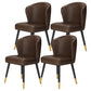 Armless Dining Chairs Nordic Kitchen Side Chairs for Dining Room Coffee 4 Piece Set Clearhalo 'Dining Chairs' 'Dining Tables & Seating' 'dining_chair' 'furn' 'furn_dining_chair' 'Furniture' 'furniture_dining_chair' 'Kitchen & Dining Furniture' 5019609