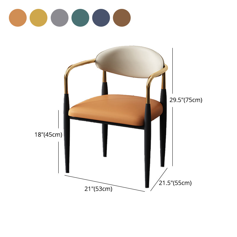 Glam Style Arm Chair Faux Leather Open Back Dining Chair for Home Clearhalo 'Dining Chairs' 'Dining Tables & Seating' 'dining_chair' 'furn' 'furn_dining_chair' 'Furniture' 'furniture_dining_chair' 'Kitchen & Dining Furniture' 5019639
