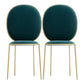Glam Style Dining Chair Upholstered King Louis Back Dining Chair for Home Blackish Green 2 Piece Set Clearhalo 'Dining Chairs' 'Dining Tables & Seating' 'dining_chair' 'furn' 'furn_dining_chair' 'Furniture' 'furniture_dining_chair' 'Kitchen & Dining Furniture' 5019786