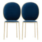 Glam Style Dining Chair Upholstered King Louis Back Dining Chair for Home Blue 2 Piece Set Clearhalo 'Dining Chairs' 'Dining Tables & Seating' 'dining_chair' 'furn' 'furn_dining_chair' 'Furniture' 'furniture_dining_chair' 'Kitchen & Dining Furniture' 5019792