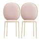 Glam Style Dining Chair Upholstered King Louis Back Dining Chair for Home Pink 2 Piece Set Clearhalo 'Dining Chairs' 'Dining Tables & Seating' 'dining_chair' 'furn' 'furn_dining_chair' 'Furniture' 'furniture_dining_chair' 'Kitchen & Dining Furniture' 5019798