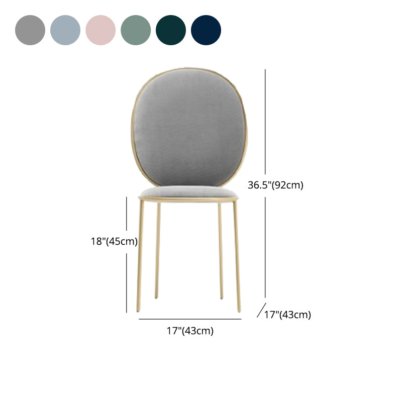Glam Style Dining Chair Upholstered King Louis Back Dining Chair for Home Clearhalo 'Dining Chairs' 'Dining Tables & Seating' 'dining_chair' 'furn' 'furn_dining_chair' 'Furniture' 'furniture_dining_chair' 'Kitchen & Dining Furniture' 5019800