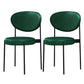 PU Leather Side Chair Modern Style Open Back Dining Side Chair for Indoor Green 2 Piece Set Clearhalo 'Dining Chairs' 'Dining Tables & Seating' 'dining_chair' 'furn' 'furn_dining_chair' 'Furniture' 'furniture_dining_chair' 'Kitchen & Dining Furniture' 5019877