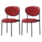 PU Leather Side Chair Modern Style Open Back Dining Side Chair for Indoor Red 2 Piece Set Clearhalo 'Dining Chairs' 'Dining Tables & Seating' 'dining_chair' 'furn' 'furn_dining_chair' 'Furniture' 'furniture_dining_chair' 'Kitchen & Dining Furniture' 5019895