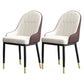 Armless Dining Chairs Nordic Faux Leather Side Chairs for Dining Room White-Brown 2 Piece Set Clearhalo 'Dining Chairs' 'Dining Tables & Seating' 'dining_chair' 'furn' 'furn_dining_chair' 'Furniture' 'furniture_dining_chair' 'Kitchen & Dining Furniture' 5019961