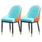 Armless Dining Chairs Nordic Faux Leather Side Chairs for Dining Room Blue-Orange 2 Piece Set Clearhalo 'Dining Chairs' 'Dining Tables & Seating' 'dining_chair' 'furn' 'furn_dining_chair' 'Furniture' 'furniture_dining_chair' 'Kitchen & Dining Furniture' 5019978