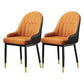Armless Dining Chairs Nordic Faux Leather Side Chairs for Dining Room Orange 2 Piece Set Clearhalo 'Dining Chairs' 'Dining Tables & Seating' 'dining_chair' 'furn' 'furn_dining_chair' 'Furniture' 'furniture_dining_chair' 'Kitchen & Dining Furniture' 5019980