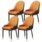 Armless Dining Chairs Nordic Faux Leather Side Chairs for Dining Room Orange 4 Piece Set Clearhalo 'Dining Chairs' 'Dining Tables & Seating' 'dining_chair' 'furn' 'furn_dining_chair' 'Furniture' 'furniture_dining_chair' 'Kitchen & Dining Furniture' 5019981
