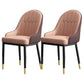 Armless Dining Chairs Nordic Faux Leather Side Chairs for Dining Room Brown 2 Piece Set Clearhalo 'Dining Chairs' 'Dining Tables & Seating' 'dining_chair' 'furn' 'furn_dining_chair' 'Furniture' 'furniture_dining_chair' 'Kitchen & Dining Furniture' 5019984