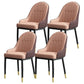 Armless Dining Chairs Nordic Faux Leather Side Chairs for Dining Room Brown 4 Piece Set Clearhalo 'Dining Chairs' 'Dining Tables & Seating' 'dining_chair' 'furn' 'furn_dining_chair' 'Furniture' 'furniture_dining_chair' 'Kitchen & Dining Furniture' 5019985