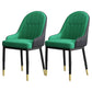 Armless Dining Chairs Nordic Faux Leather Side Chairs for Dining Room Black Green 2 Piece Set Clearhalo 'Dining Chairs' 'Dining Tables & Seating' 'dining_chair' 'furn' 'furn_dining_chair' 'Furniture' 'furniture_dining_chair' 'Kitchen & Dining Furniture' 5019986