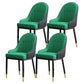Armless Dining Chairs Nordic Faux Leather Side Chairs for Dining Room Black Green 4 Piece Set Clearhalo 'Dining Chairs' 'Dining Tables & Seating' 'dining_chair' 'furn' 'furn_dining_chair' 'Furniture' 'furniture_dining_chair' 'Kitchen & Dining Furniture' 5019987
