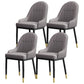 Armless Dining Chairs Nordic Faux Leather Side Chairs for Dining Room Grey 4 Piece Set Clearhalo 'Dining Chairs' 'Dining Tables & Seating' 'dining_chair' 'furn' 'furn_dining_chair' 'Furniture' 'furniture_dining_chair' 'Kitchen & Dining Furniture' 5019989