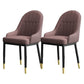 Armless Dining Chairs Nordic Faux Leather Side Chairs for Dining Room Coffee 2 Piece Set Clearhalo 'Dining Chairs' 'Dining Tables & Seating' 'dining_chair' 'furn' 'furn_dining_chair' 'Furniture' 'furniture_dining_chair' 'Kitchen & Dining Furniture' 5019990