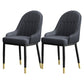 Armless Dining Chairs Nordic Faux Leather Side Chairs for Dining Room Black 2 Piece Set Clearhalo 'Dining Chairs' 'Dining Tables & Seating' 'dining_chair' 'furn' 'furn_dining_chair' 'Furniture' 'furniture_dining_chair' 'Kitchen & Dining Furniture' 5019992