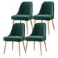 Glam Style Dining Room Chair Upholstered Dining Side Chair for Indoor Green Gold 4 Piece Set Clearhalo 'Dining Chairs' 'Dining Tables & Seating' 'dining_chair' 'furn' 'furn_dining_chair' 'Furniture' 'furniture_dining_chair' 'Kitchen & Dining Furniture' 5020018