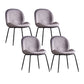 Glam Style Dining Chair Upholstered Dining Side Chair for Dining Room Black-Gray 4 Piece Set Clearhalo 'Dining Chairs' 'Dining Tables & Seating' 'dining_chair' 'furn' 'furn_dining_chair' 'Furniture' 'furniture_dining_chair' 'Kitchen & Dining Furniture' 5020043