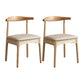 Glam Style Side Chair Wooden Open Back Indoor Dining Side Chair Beige 2 Piece Set Clearhalo 'Dining Chairs' 'Dining Tables & Seating' 'dining_chair' 'furn' 'furn_dining_chair' 'Furniture' 'furniture_dining_chair' 'Kitchen & Dining Furniture' 5020107
