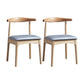 Glam Style Side Chair Wooden Open Back Indoor Dining Side Chair Light Blue 2 Piece Set Clearhalo 'Dining Chairs' 'Dining Tables & Seating' 'dining_chair' 'furn' 'furn_dining_chair' 'Furniture' 'furniture_dining_chair' 'Kitchen & Dining Furniture' 5020114