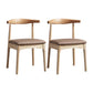 Glam Style Side Chair Wooden Open Back Indoor Dining Side Chair Coffee 2 Piece Set Clearhalo 'Dining Chairs' 'Dining Tables & Seating' 'dining_chair' 'furn' 'furn_dining_chair' 'Furniture' 'furniture_dining_chair' 'Kitchen & Dining Furniture' 5020117