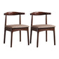 Glam Style Side Chair Wooden Open Back Indoor Dining Side Chair Dark Coffee 2 Piece Set Clearhalo 'Dining Chairs' 'Dining Tables & Seating' 'dining_chair' 'furn' 'furn_dining_chair' 'Furniture' 'furniture_dining_chair' 'Kitchen & Dining Furniture' 5020125