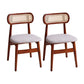 Dining Room Side Chairs Modern Solid Wood Open Back Dining Side Chair Walnut 2 Piece Set Clearhalo 'Dining Chairs' 'Dining Tables & Seating' 'dining_chair' 'furn' 'furn_dining_chair' 'Furniture' 'furniture_dining_chair' 'Kitchen & Dining Furniture' 5020162