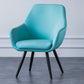 Arms Included Chair26.7" L X25.1"W X 33.4"H Basic Four Legs Chair Lake Blue PU（Polyurethane） Clearhalo 'Accent Chairs' 'accent_chairs' 'Chairs & Seating' 'furn' 'furn_accent_chairs' 'Furniture' 'furniture_accent_chairs' 'Living Room Furniture' 5022864
