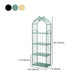 Iron Scandinavian Etagere Bookshelf Vertical Open Bookshelf for Living Room Clearhalo 'Bookcases' 'furn' 'furn_bookcases' 'Furniture' 'furniture_bookcases' 'Office Furniture' 5030389
