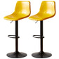 Industrial Liftable Bar-stool Metal Counter Bar Stool with Metal Legs Yellow 2 Piece Set Clearhalo 'Bar Furniture' 'Bar Stools' 'bar_stools' 'furn' 'furn_bar_stools' 'Furniture' 'furniture_bar_stools' 'Kitchen & Dining Furniture' 5031435