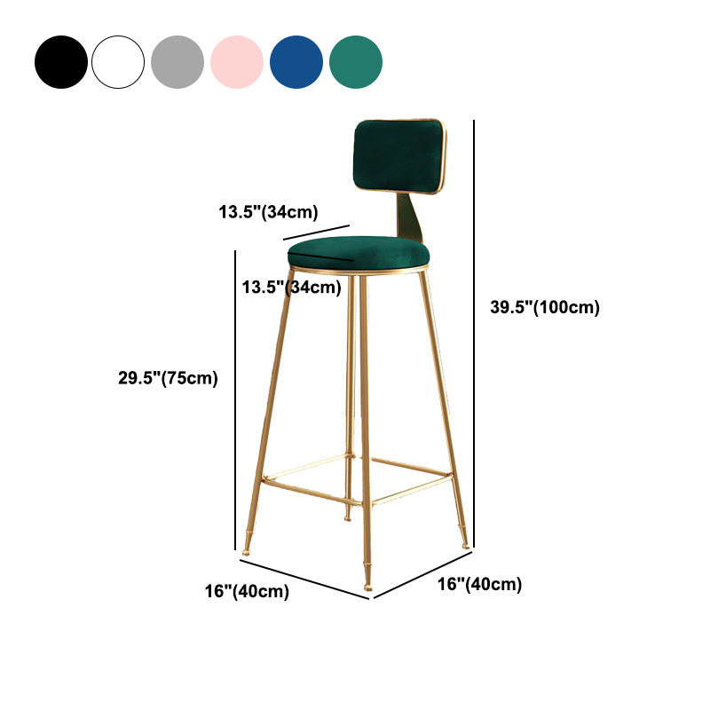 Nordic Armless Backrest Counter Stool Iron Cafe Bar Stool with Pedal and Velvet Cushion Clearhalo 'Bar Furniture' 'Bar Stools' 'bar_stools' 'furn' 'furn_bar_stools' 'Furniture' 'furniture_bar_stools' 'Kitchen & Dining Furniture' 5031531
