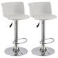 Modern Liftable Bar-stool Metal Counter Bar Stool with Metal Legs White 2 Piece Set Clearhalo 'Bar Furniture' 'Bar Stools' 'bar_stools' 'furn' 'furn_bar_stools' 'Furniture' 'furniture_bar_stools' 'Kitchen & Dining Furniture' 5031541