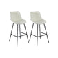 Industrial Bar-stool PU Leather Counter Bar Stool with Metal Legs White 2 Piece Set Clearhalo 'Bar Furniture' 'Bar Stools' 'bar_stools' 'furn' 'furn_bar_stools' 'Furniture' 'furniture_bar_stools' 'Kitchen & Dining Furniture' 5031753