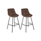 Industrial Bar-stool PU Leather Counter Bar Stool with Metal Legs Brown 2 Piece Set Clearhalo 'Bar Furniture' 'Bar Stools' 'bar_stools' 'furn' 'furn_bar_stools' 'Furniture' 'furniture_bar_stools' 'Kitchen & Dining Furniture' 5031761