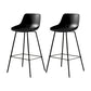 Contemporary Bar-stool Plastic Counter Bar Stool with Metal Legs for Home Black 2 Piece Set Clearhalo 'Bar Furniture' 'Bar Stools' 'bar_stools' 'furn' 'furn_bar_stools' 'Furniture' 'furniture_bar_stools' 'Kitchen & Dining Furniture' 5031819