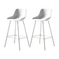 Contemporary Bar-stool Plastic Counter Bar Stool with Metal Legs for Home White 2 Piece Set Clearhalo 'Bar Furniture' 'Bar Stools' 'bar_stools' 'furn' 'furn_bar_stools' 'Furniture' 'furniture_bar_stools' 'Kitchen & Dining Furniture' 5031827